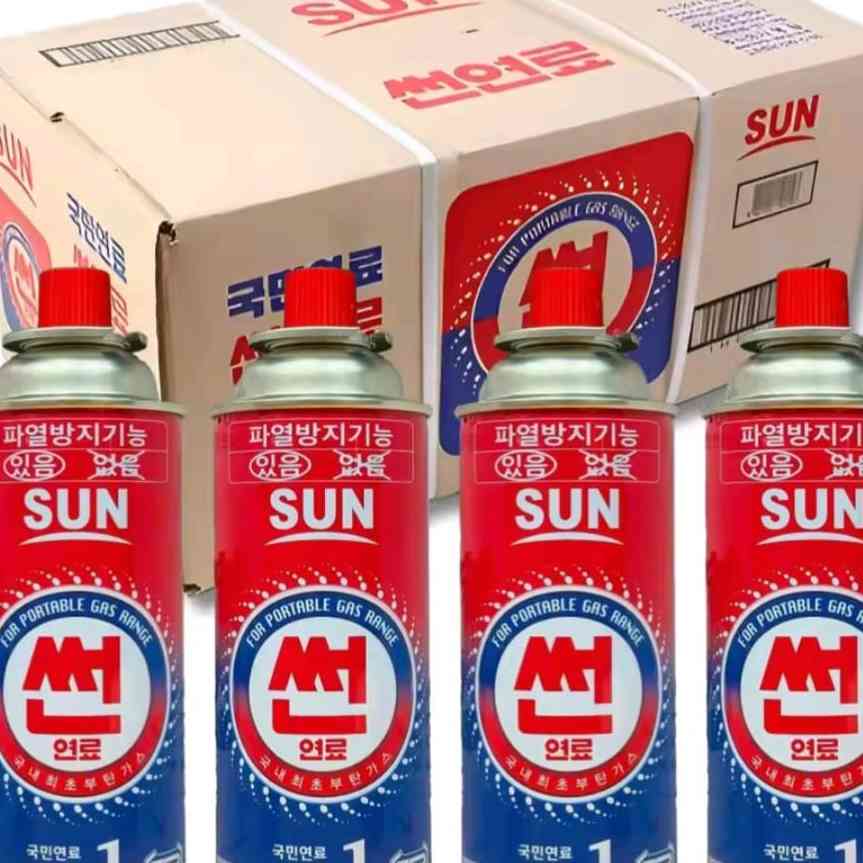 MINI GAS TIN